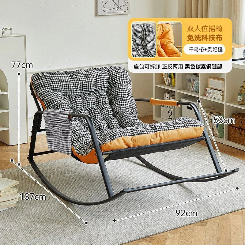 Balcony & Living Room Recliner Rocking Chair – Dual-Use Comfortable Leisure Chair for Home Relaxation