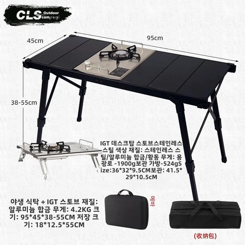 MOUNTAINHIKER Folding Camping IGT Table