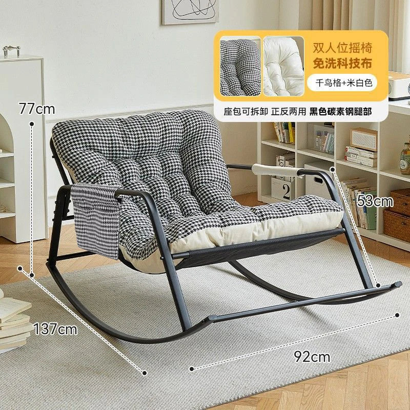 Balcony & Living Room Recliner Rocking Chair – Dual-Use Comfortable Leisure Chair for Home Relaxation