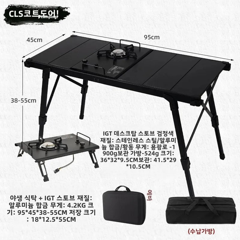 MOUNTAINHIKER Folding Camping IGT Table