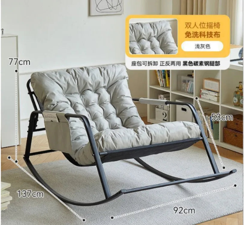 Balcony & Living Room Recliner Rocking Chair – Dual-Use Comfortable Leisure Chair for Home Relaxation