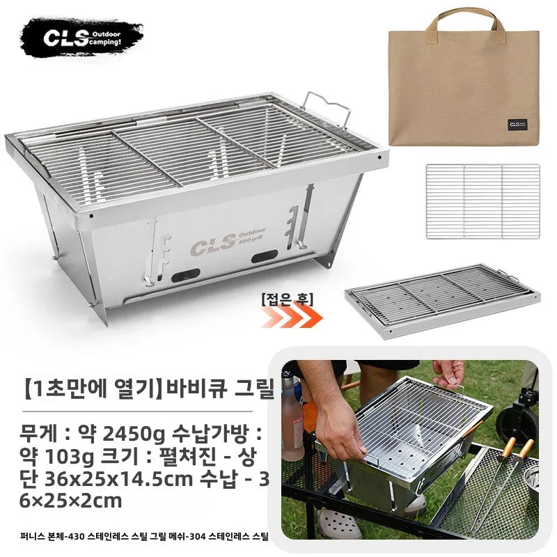 MOUNTAINHIKER Folding Camping IGT Table