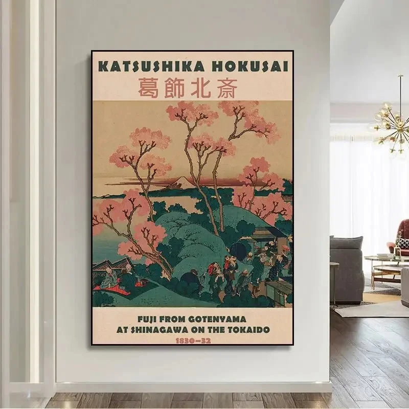 Goldfish Lotus Japanese Art Poster